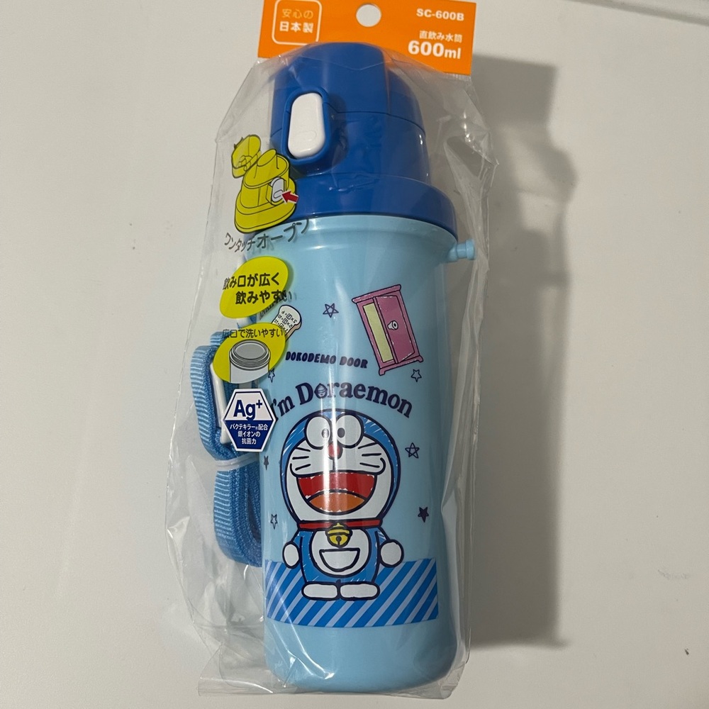 SOLD Brand New Doraemon Tumbler with strap